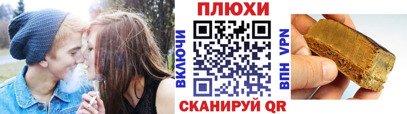 гидра ССЫЛКА  Арск  ГАШИШ гашик 