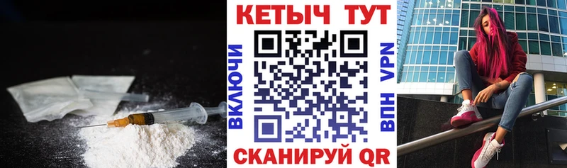 blacksprut ссылки  Арск  Кетамин VHQ  наркотики 