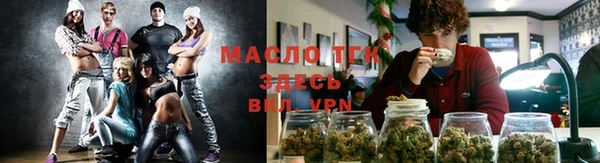 меф VHQ Алзамай