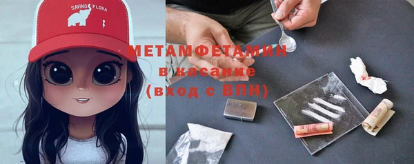 кокаин VHQ Алексин