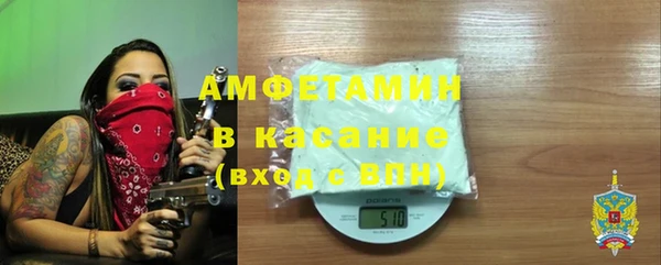 меф VHQ Алзамай