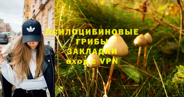 меф VHQ Алзамай