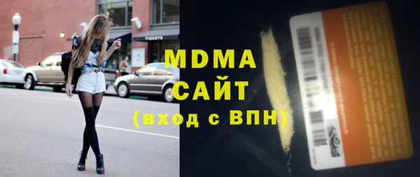 2c-b Алексеевка