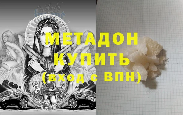 меф VHQ Алзамай