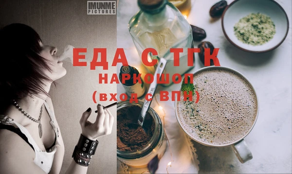 2c-b Алексеевка