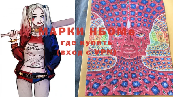 меф VHQ Алзамай