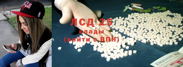 2c-b Алексеевка