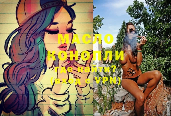 меф VHQ Алзамай