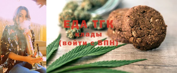 2c-b Алексеевка