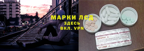 меф VHQ Пестово