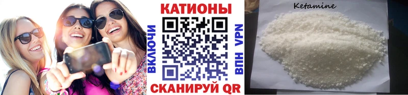 МЕГА как войти  Арск  МЯУ-МЯУ мяу мяу 